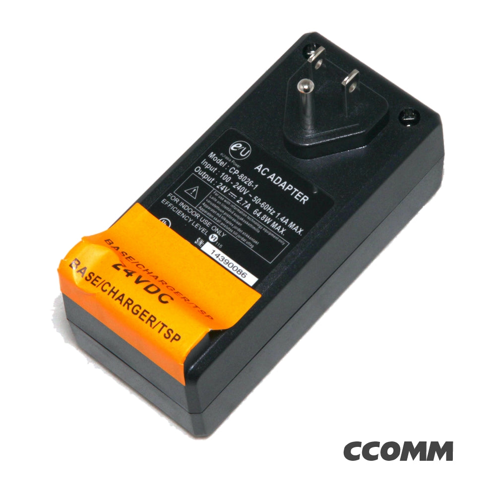 Power Supply, AC Adapter, 24 Volts DC for Wireless Base Stations