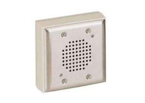HME Speaker, Low-Profile, SP2500LP - C Comm Direct 